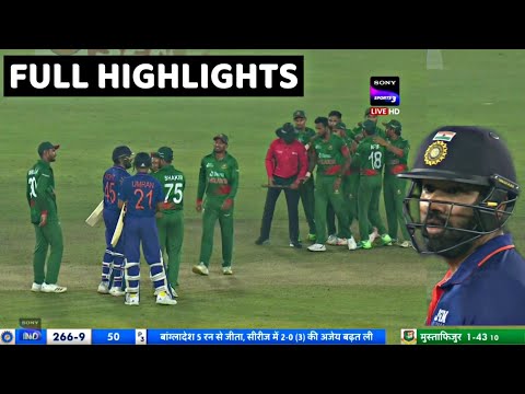 India Vs Bangladesh 2nd ODI Full match Highlights | Ind Vs BAN 2nd T20 full Highlights | Rohit