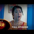 Sundari – Full Episode | 02 Dec 2022 | Full Ep FREE on SUN NXT | Sun Bangla Serial