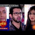 Sundari | Episodic Promo | 08 December 2022 | Sun Bangla TV Serial | Bangla Serial