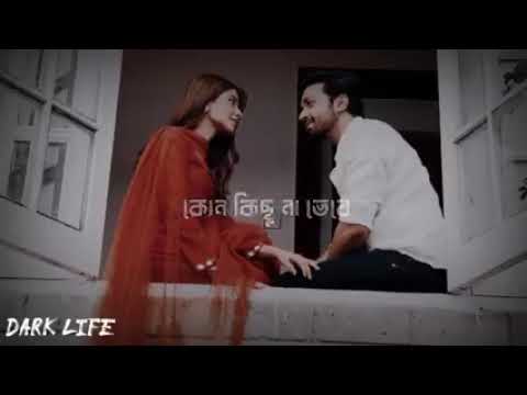 tui thakle raji …bangla songs ..New official viral cover video more Bangladesh.