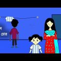বান্দর পোলাপানের (Argentina vs brazil) funny cartoon | Cartoon animation video | flipaclip animation