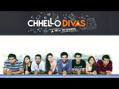 Chhello Divas | Full Comedy Movie | Malhar Thakar | Yash Soni | Janki Bodiwala