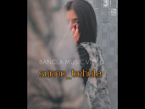 Shunno_behula || bangla music video || bangla new song 2022