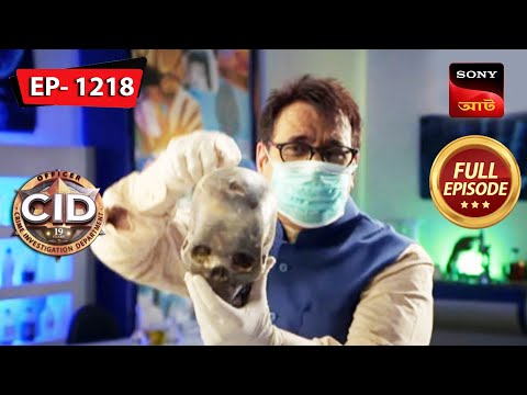 Mystery Near A Statue| CID (Bengali) – Ep 1218 | Full Episode | 10 December 2022