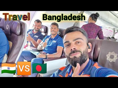 India team travel to bangladesh,Rohit sharma,Virat,sky ki raste me ki masti||#viral #video  🔥