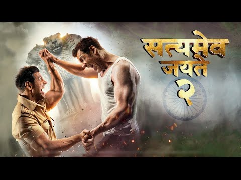 John Abraham New Hindi Bollywood Full Movie 2022 | John Abraham New Bollywood Hindi Movie