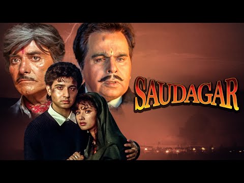 Saudagar Full Movie 4K – सौदागर (1991) – Dilip Kumar – Raaj Kumar – Manisha Koirala – Amrish Puri