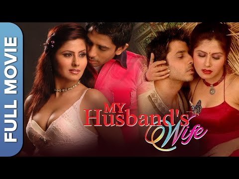 My Husband's Wife (HD) | Bollywood Romantic Movie | Pavan | Rakhi | Alisha | Hindi Full Movie