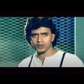 मिथुन चक्रबोर्ती, प्रान की जबरदस्त बेहतरीन फिल्म – Dilwala Hindi Full Movie – Mithun Chakraborty