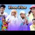 প্রাণের দাদি | Praner Dadi | Bangla Funny Video | Sofik & Riyaj | Comedy Natok | Palli Gram TV