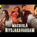 South indian movies dubbed in hindi full movie 2022 New | Macherla Niyojakavargam Full movie Hindi
