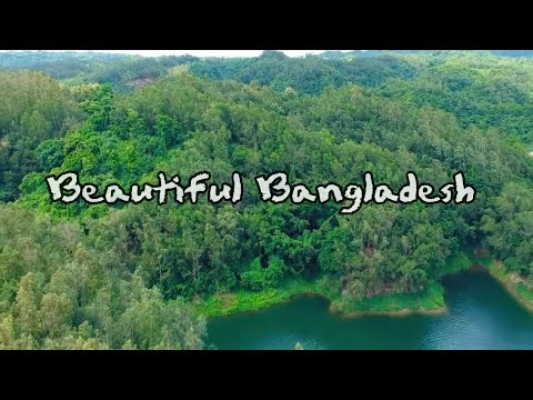 Beautiful Bangladesh🥀 | let's see beautiful natural view of Bangladesh #natural#bangladesh