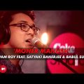 'Moner Manush' – Anupam Roy Feat. Satyaki Banerjee & Babul Supriyo – Coke Studio@MTV Season 4