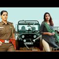 Pathe পাথে | Bangla Dubbed Full Movie | South Indian Action Movie|South Indian Movie In Bangali