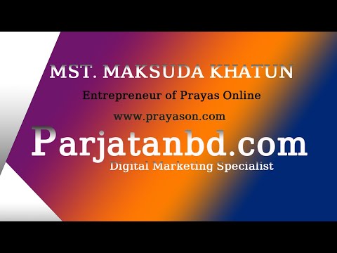 Travel Guide For Tourist & Hotel Motels Information In Bangladesh|Parjatanbdcom|VIRTUAL LIFE SKILLS|