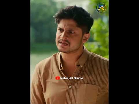 New bangla natok | niloy heme new natok | #shorts #clip #viral