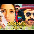 Cooli Raja {HD}- Action Full Hindi Movie | Venkatesh | Tabu | Superhit Hindi Bollywood Full Film