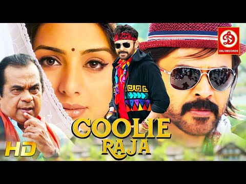 Cooli Raja {HD}- Action Full Hindi Movie | Venkatesh | Tabu | Superhit Hindi Bollywood Full Film