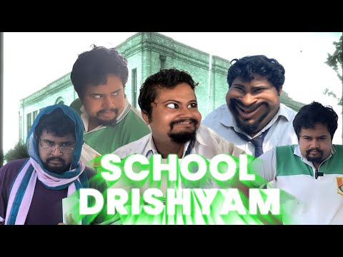 School Drishyam | Zamaanaa