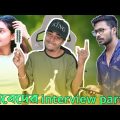 আবেদ ভাইয়ের Interview || Part 3 || Bangla Comedy Video || Rakib