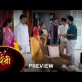 Sundari – Preview | 10 Dec 2022 | Full Ep FREE on SUN NXT | Sun Bangla Serial