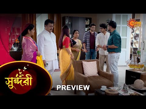 Sundari – Preview | 10 Dec 2022 | Full Ep FREE on SUN NXT | Sun Bangla Serial