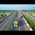 Dhaka City | Beautiful Bangladesh | Bangladesh 4K Video | BD Drone View | Travel The World