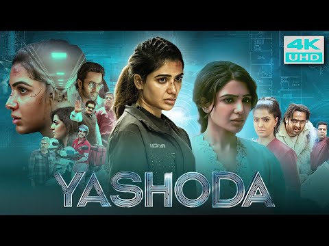 Yashoda (2022) Hindi Dubbed Full Movie In 4K UHD | Samantha, Unni Mukundan, Varalaxmi