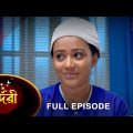 Sundari – Full Episode | 08 Dec 2022 | Full Ep FREE on SUN NXT | Sun Bangla Serial
