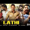 Lathi Full Hindi Dubbed Action Movie | Superstar Vishal | Keerthy Suresh | Latest South Movie 2022