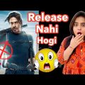 Pathaan Movie Will Not Release | Deeksha Sharma