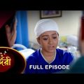 Sundari – Full Episode | 11 Dec 2022 | Full Ep FREE on SUN NXT | Sun Bangla Serial