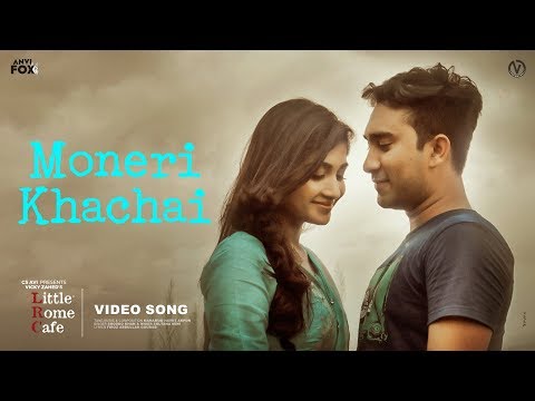 Moneri Khachai | Short Film Music Video | Jovan | Vicky Zahed | Bangla Song