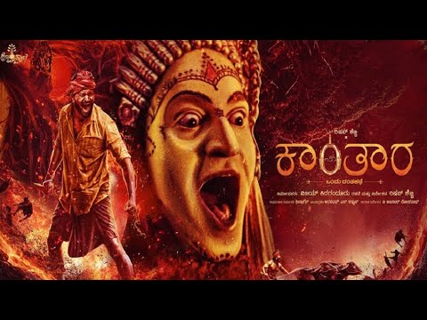 Kantara Hindi  Full Movie | Credit Goes to Hombale Films, Rishab Shetty, Kantara Team