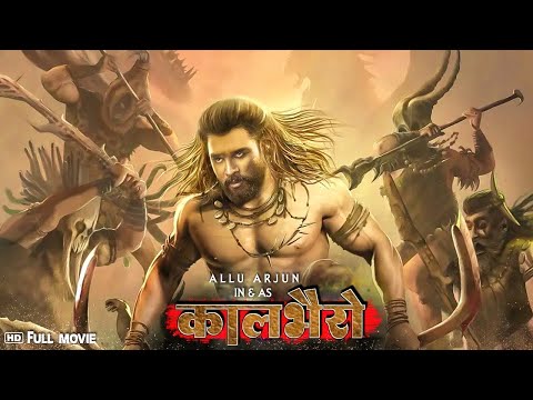 Kaalbhero New (2022) Released Full Hindi Dubbed Action Movie | Allu Arjun New Blockbuster Movie 2022