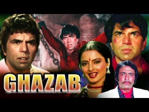 Ghazab Full Movie | Dharmendra Hindi Movie | Rekha | Superhit Bollywood Movie