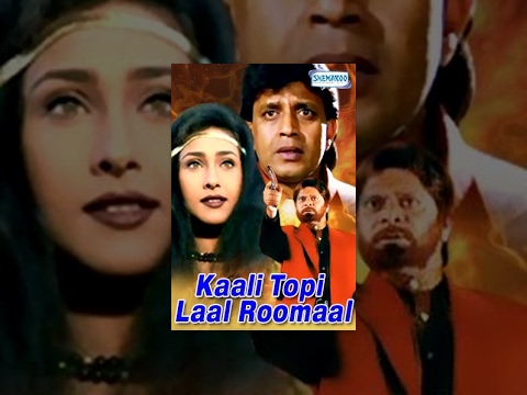 Kaali Topi Laal Rumaal – Hindi Full Movie – Mithun Chakraborty – Rituparna Sengupta – Bollywood Film