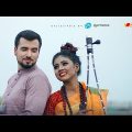 Bhalobashar Bangladesh(OLD) | Bushra Shahriar | Bangla new song 2017