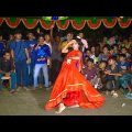 গ্রামের মেয়ের অস্থির নাচ । Roshia Roshia Bangla Dance | Bangla Song | Bangla New Dance Performance