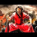 Bahubali 4 The Conclusion Prabhas New Hindi Action Movie 2022 Latest Hindi Full Movie