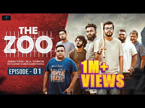 The Zoo by M.A Towfik | Episode- 1| Bannah | Anik | Siam | Rezoan | Rashed | Bangla New Natok 2021