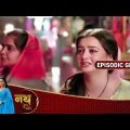 Nath Zewar Ya Zanjeer | Mohua ko dikhi Krishna ki zhalak! | Glimpse Dangal TV