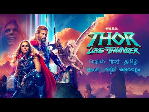 Thor Love And Thunder Full Movie In Hindi | New Action Movie Hollywood In Hindi 2022