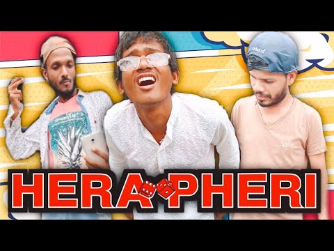 Hera Pheri Bangla Funny Video | Bangla Comedy Video | Fun 2 Fire | F2F