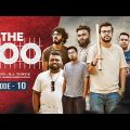 The Zoo by M.A Towfik | Episode- 10| Bannah | Anik | Siam | Rezoan | Rashed | Bangla New Natok 2021