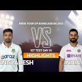 Bangladesh vs India Highlights || Day 1 || 1st Test || India tour of Bangladesh 2022