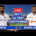 India vs Bangladesh 1st Test Day 2 Live | IND vs BAN 1st Test Live Scores & Commentary | Only India