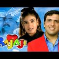 Rajaji {HD} – Hindi Full Movies – Govinda – Raveena Tandon  – Bollywood Movie – (With Eng Subtitles)