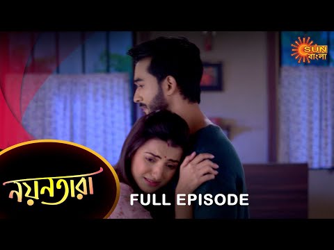 Nayantara – Full Episode | 16 Dec 2022 | Sun Bangla TV Serial | Bengali Serial