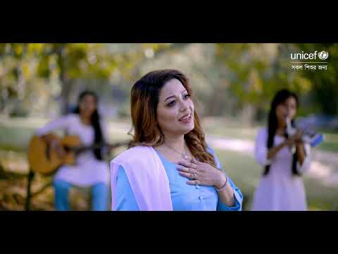 Meena Theme Song 2022 | Kona | UNICEF Bangladesh